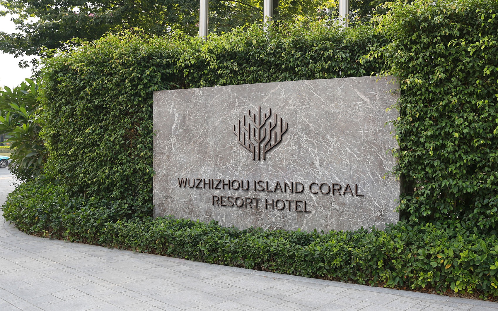 度假酒店VI設計 度假酒店VI設計