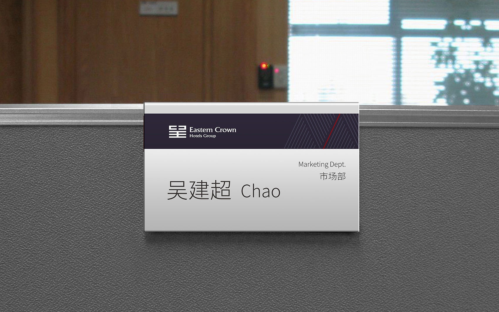 酒店品牌logo設(shè)計(jì) 酒店品牌logo設(shè)計(jì)