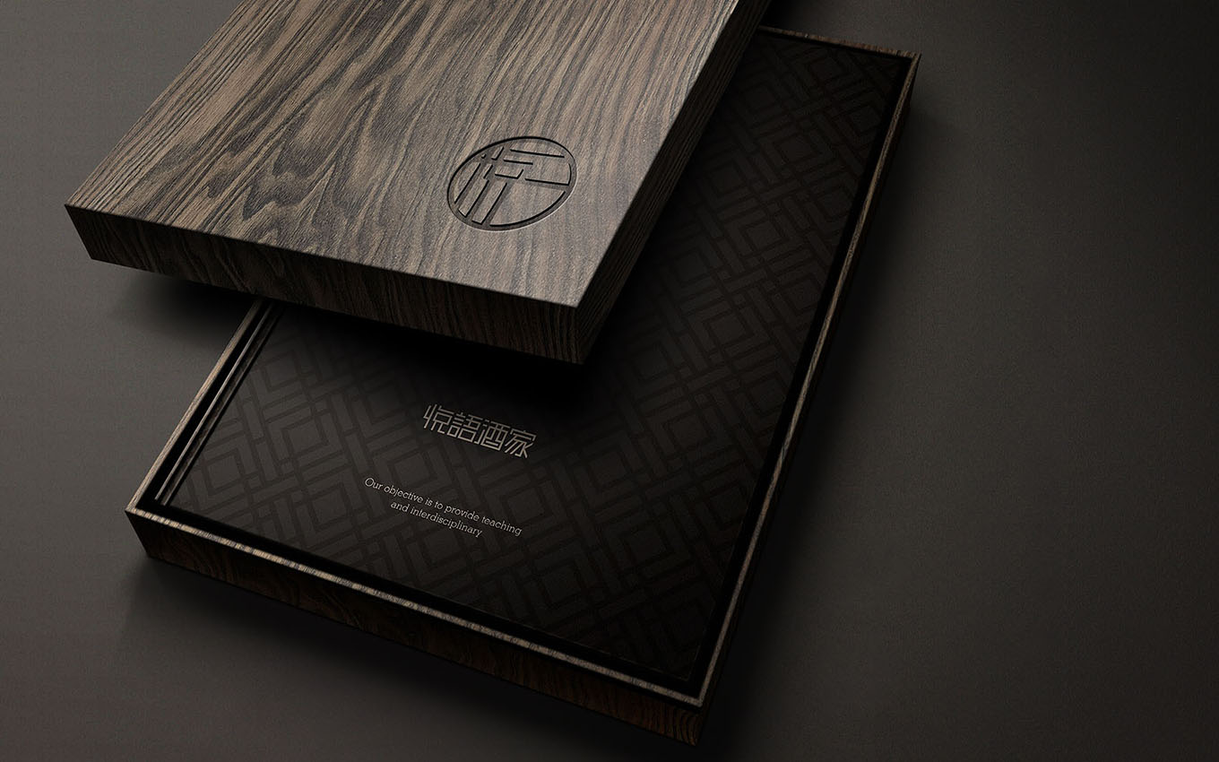 餐飲VI設計 餐飲VI設計