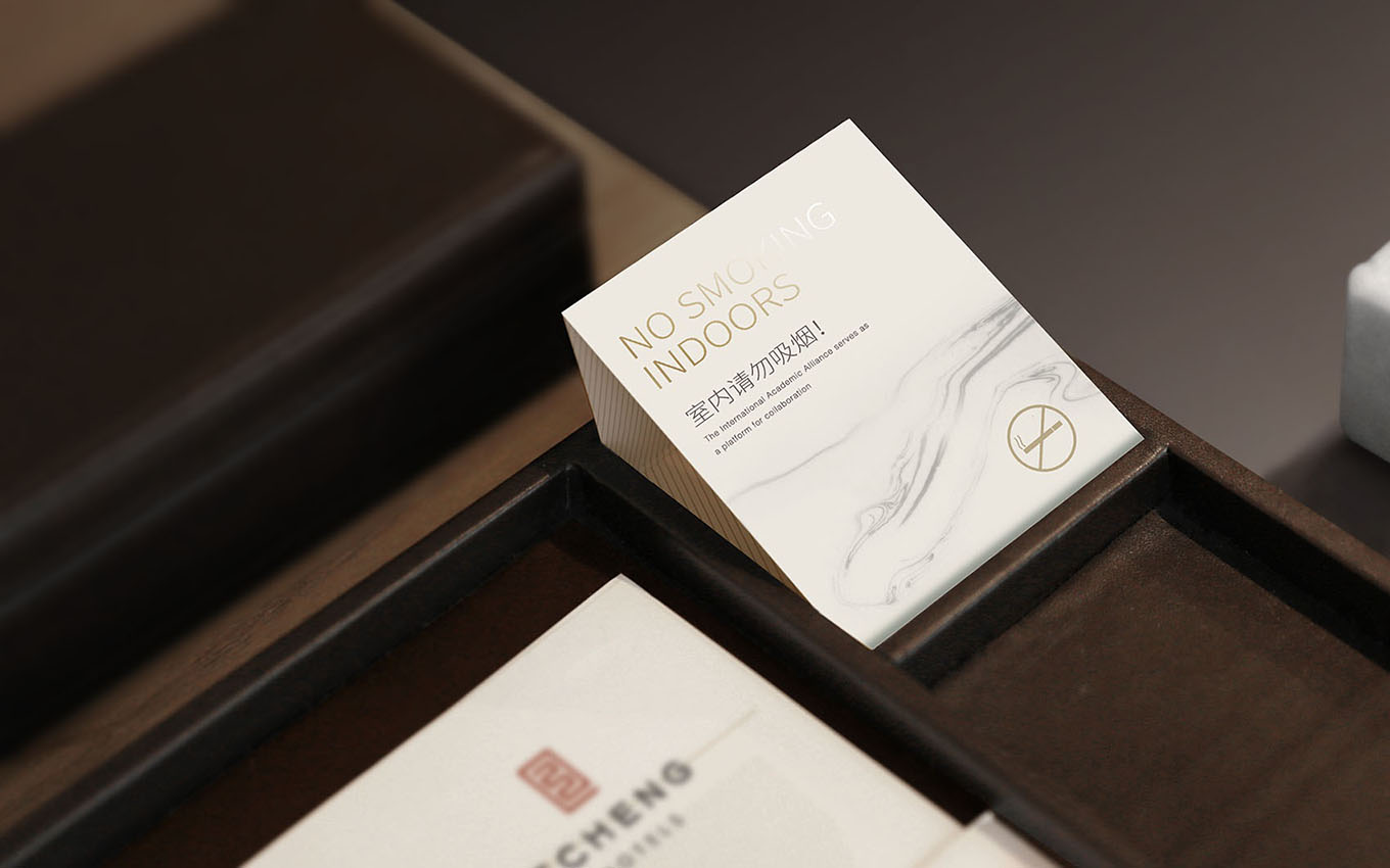 連鎖酒店VI設(shè)計(jì) 連鎖酒店VI設(shè)計(jì)