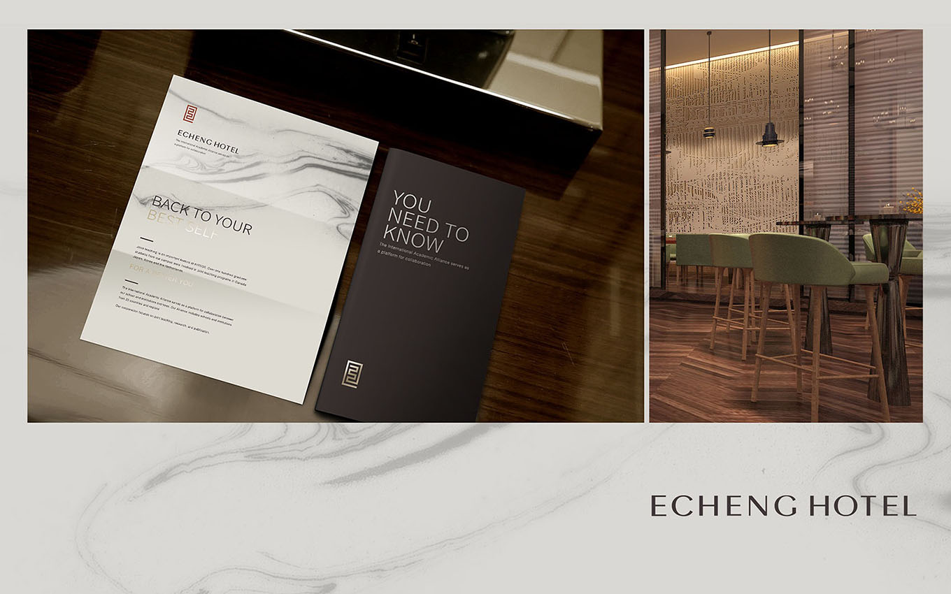 連鎖酒店VI設(shè)計(jì) 連鎖酒店VI設(shè)計(jì)