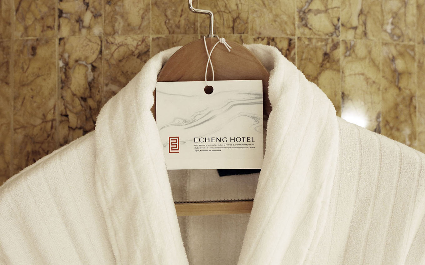 連鎖酒店VI設(shè)計(jì) 連鎖酒店VI設(shè)計(jì)