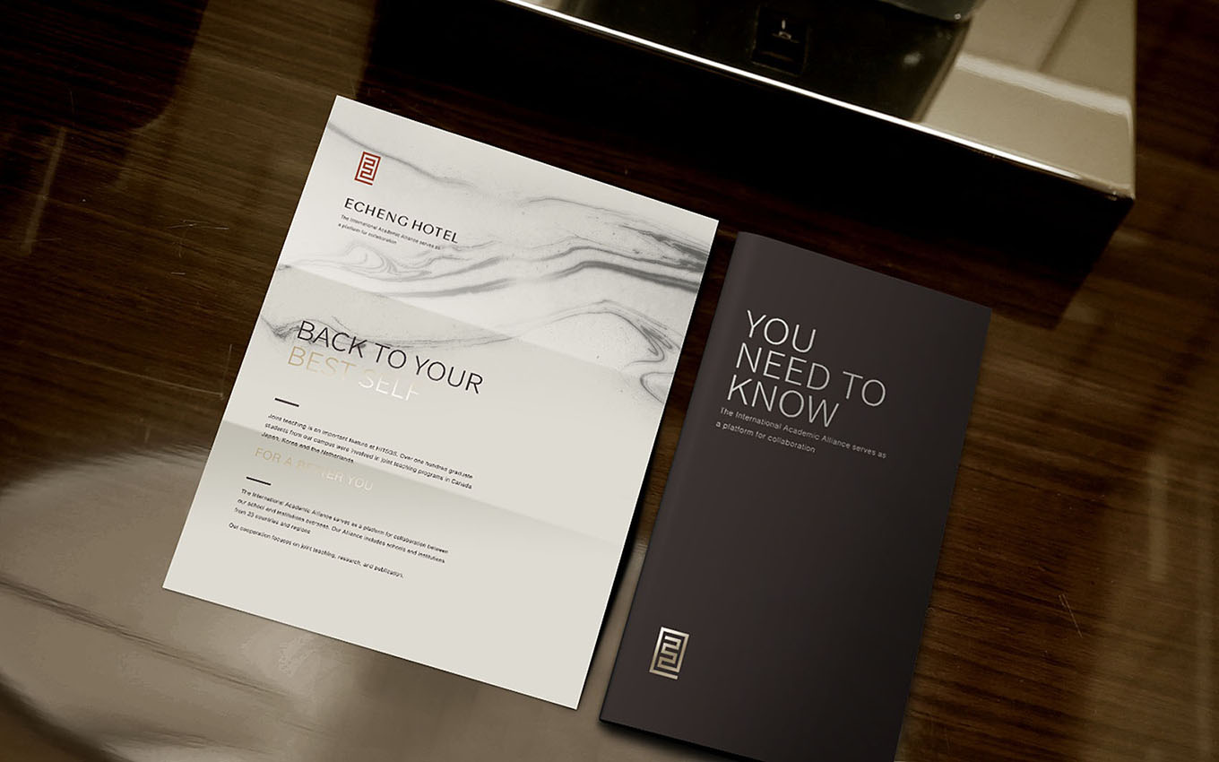 連鎖酒店VI設(shè)計(jì) 連鎖酒店VI設(shè)計(jì)