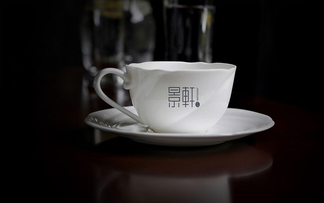 五星級酒店VI設計 五星級酒店VI設計