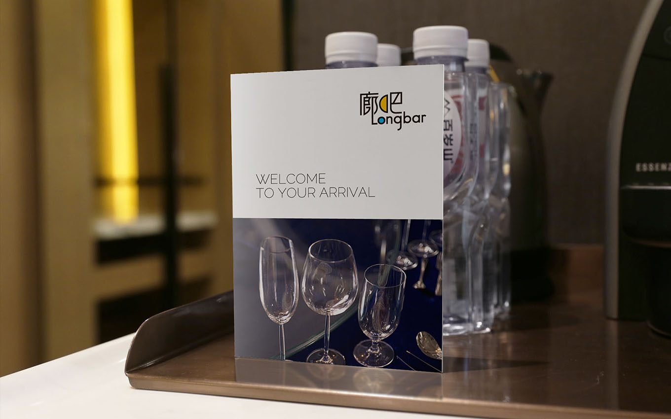 五星級酒店VI設計 五星級酒店VI設計