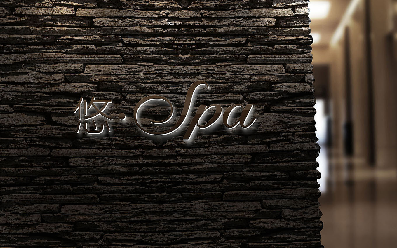 五星級酒店VI設計 五星級酒店VI設計