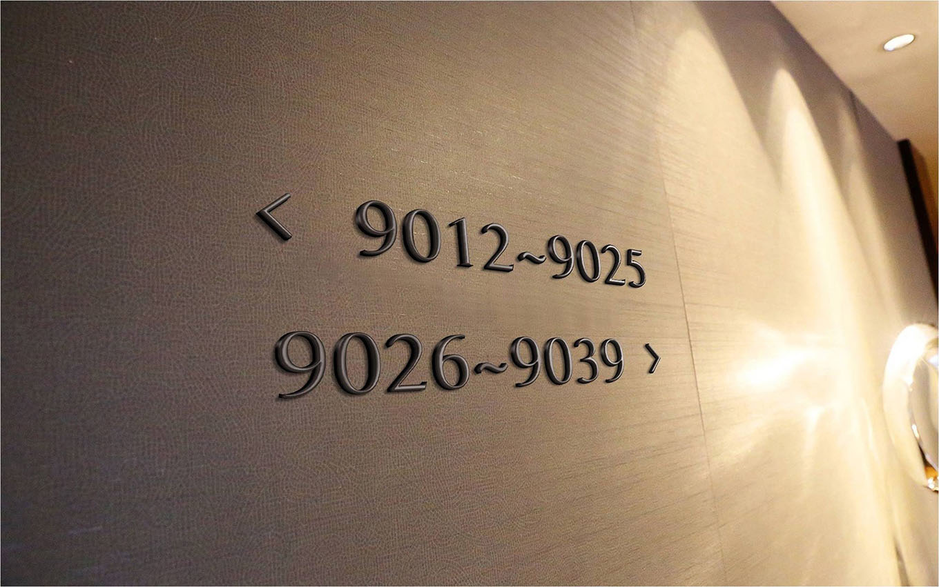 酒店VI設計 酒店VI設計