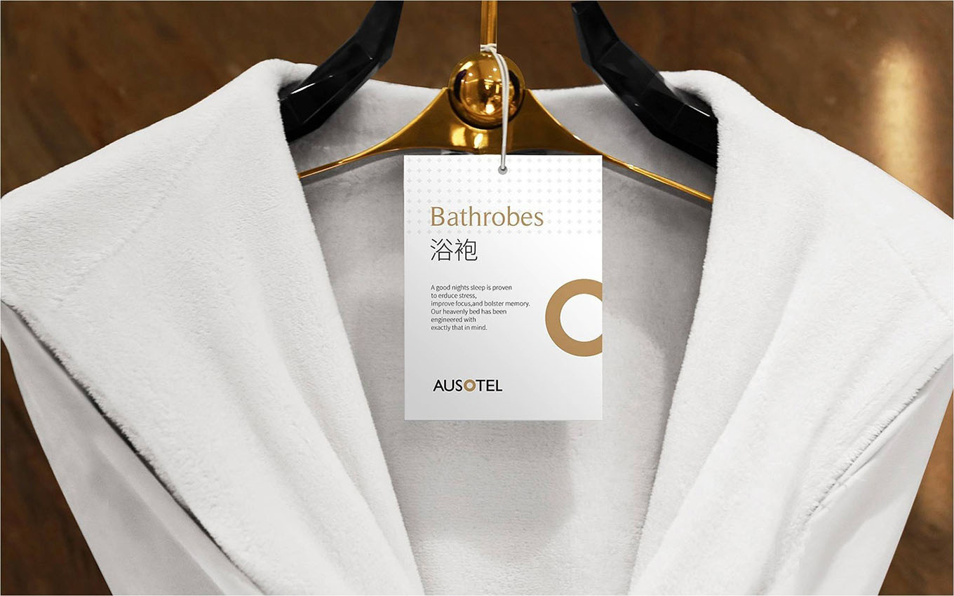 酒店VI設計 酒店VI設計