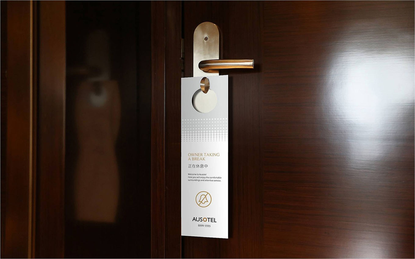 酒店VI設計 酒店VI設計